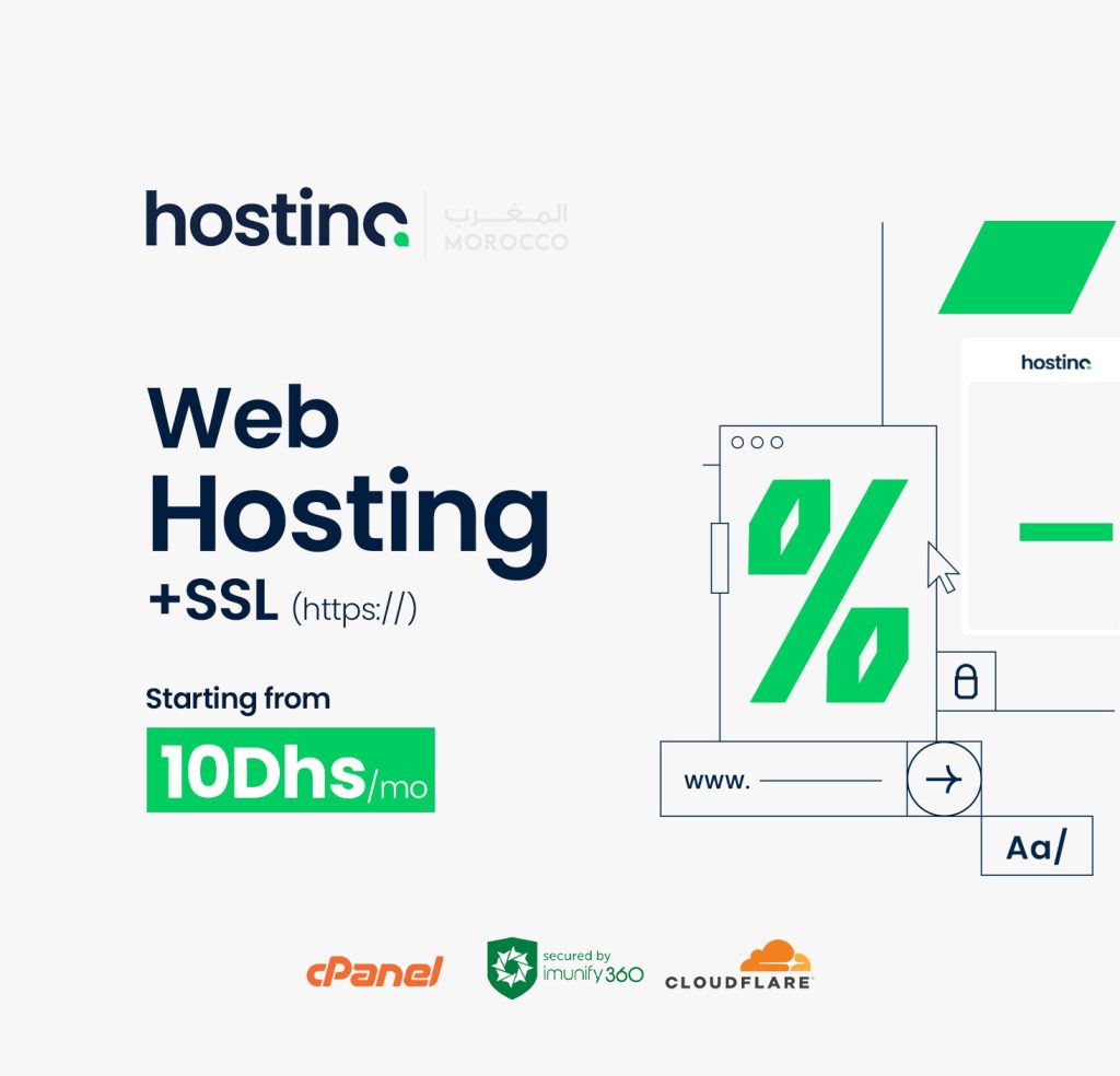 Cheap Web Hosting Morocco